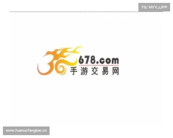 靠谱的手游交易平台