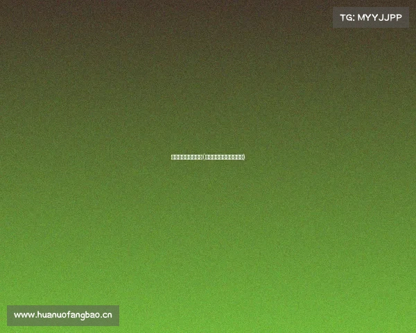 近期电子竞技粉丝图(电竞明星选手粉丝多吗？)